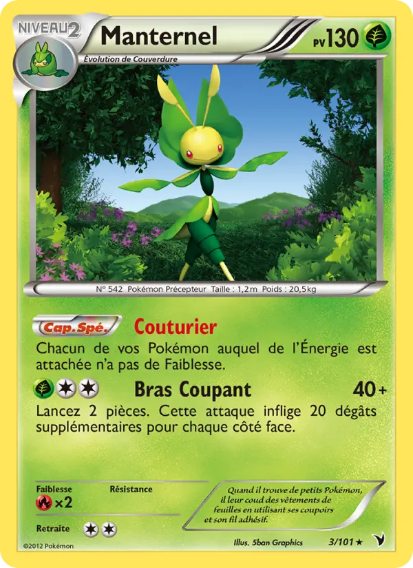 Scan HD carte Pokémon Manternel 3/101 — Nobles Victoires