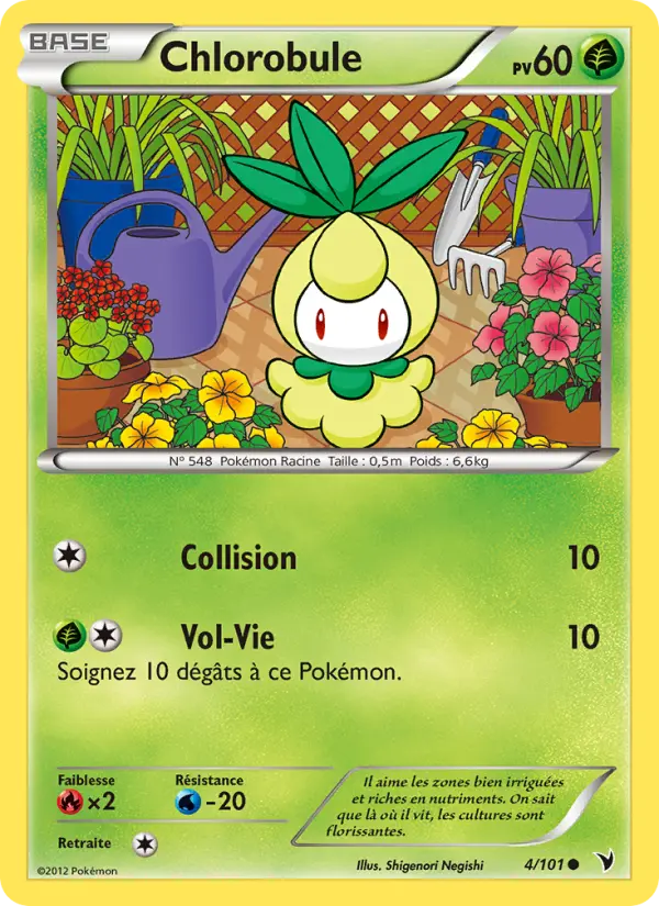 Scan HD carte Pokémon Chlorobule 4/101 — Nobles Victoires