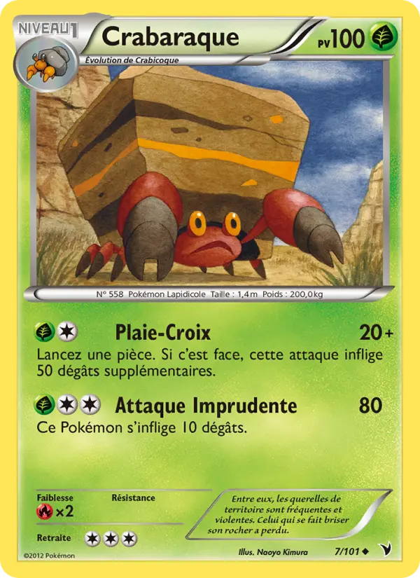 Scan HD carte Pokémon Crabaraque 7/101 — Nobles Victoires