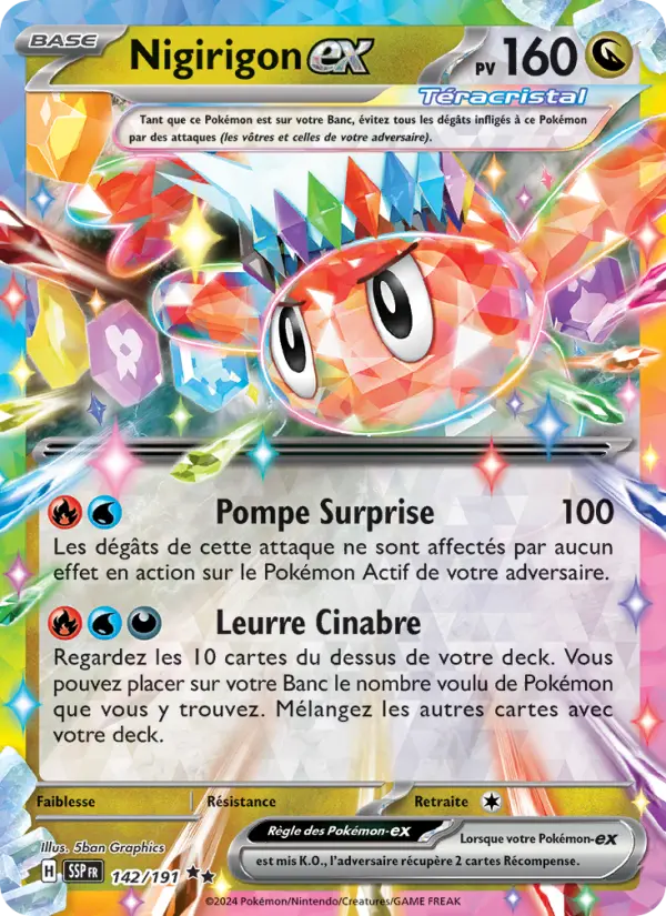 Scan HD carte Pokémon Nigirigon-ex 142/191 — Étincelles Déferlantes