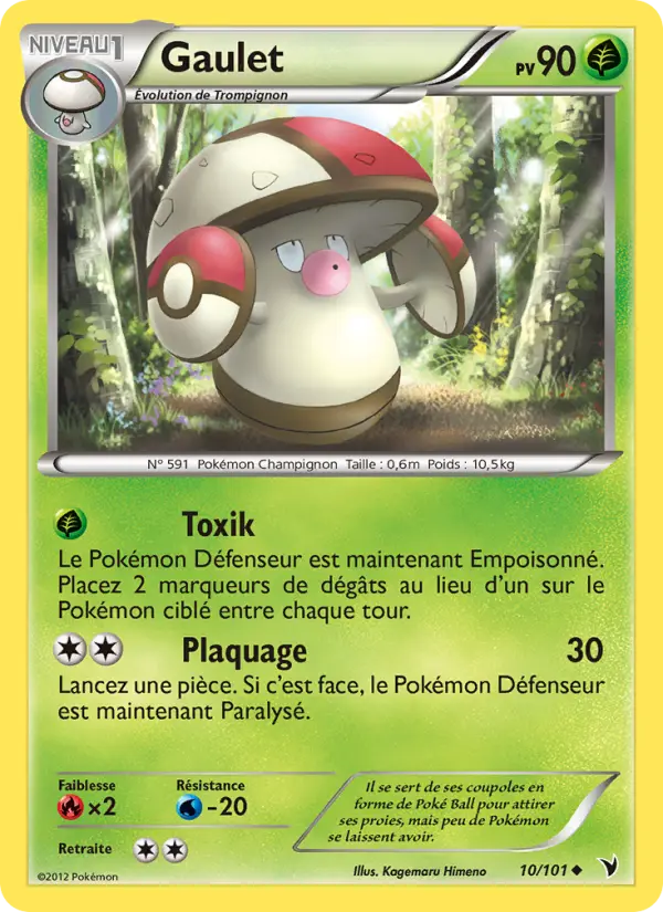 Scan HD carte Pokémon Gaulet 10/101 — Nobles Victoires