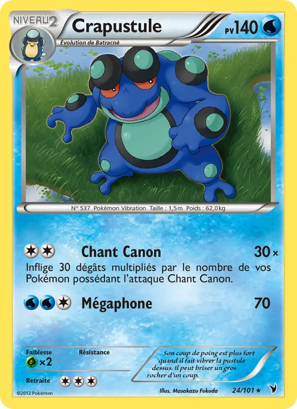 Scan HD carte Pokémon Crapustule 24/101 — Nobles Victoires