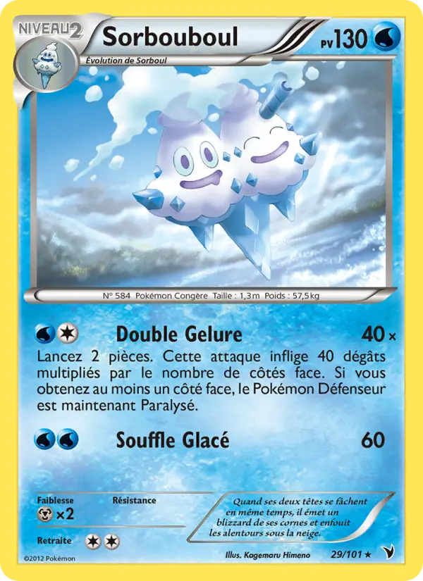 Scan HD carte Pokémon Sorbouboul 29/101 — Nobles Victoires
