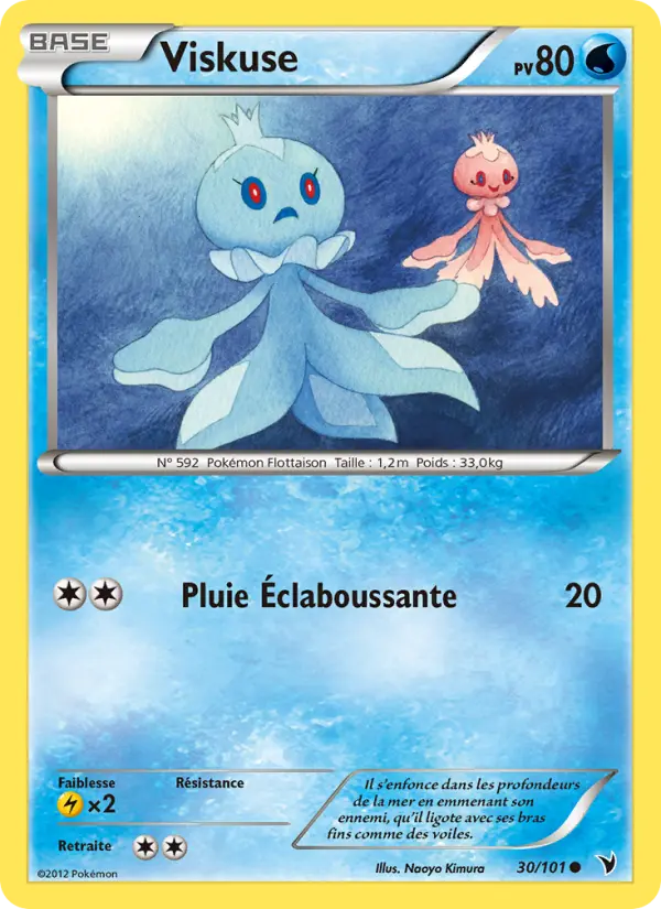 Scan HD carte Pokémon Viskuse 30/101 — Nobles Victoires