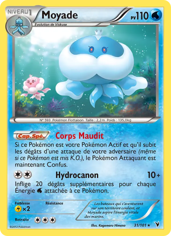Scan HD carte Pokémon Moyade 31/101 — Nobles Victoires