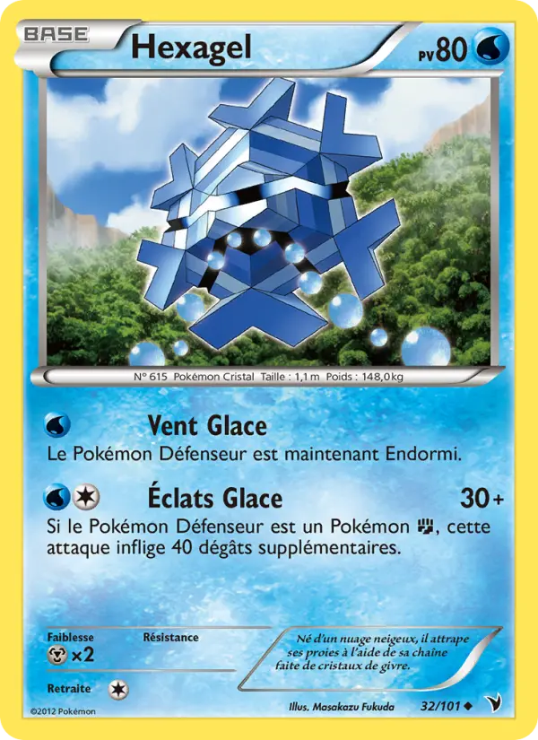 Scan HD carte Pokémon Hexagel 32/101 — Nobles Victoires