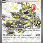 Vrombotor-ex 081 — Fable Nébuleuse