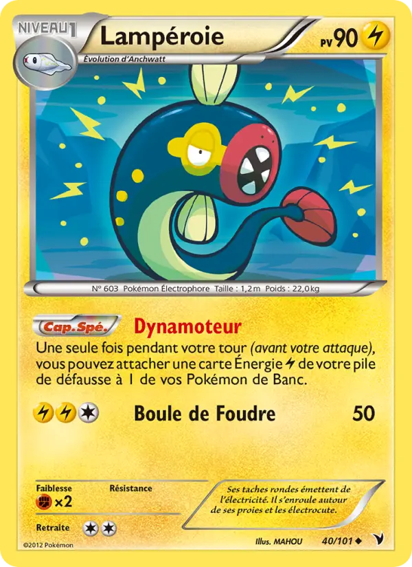 Scan HD carte Pokémon Lampéroie 40/101 — Nobles Victoires