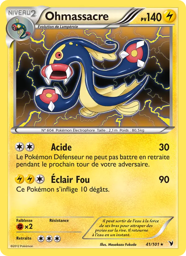 Scan HD carte Pokémon Ohmassacre 41/101 — Nobles Victoires