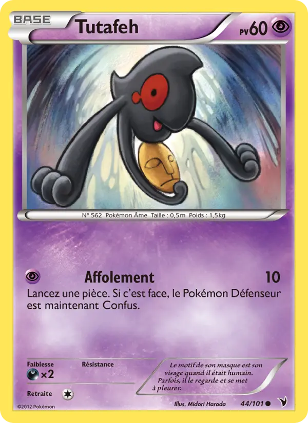 Scan HD carte Pokémon Tutafeh 44/101 — Nobles Victoires