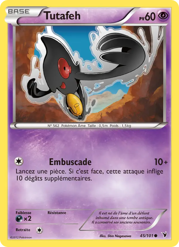 Scan HD carte Pokémon Tutafeh 45/101 — Nobles Victoires