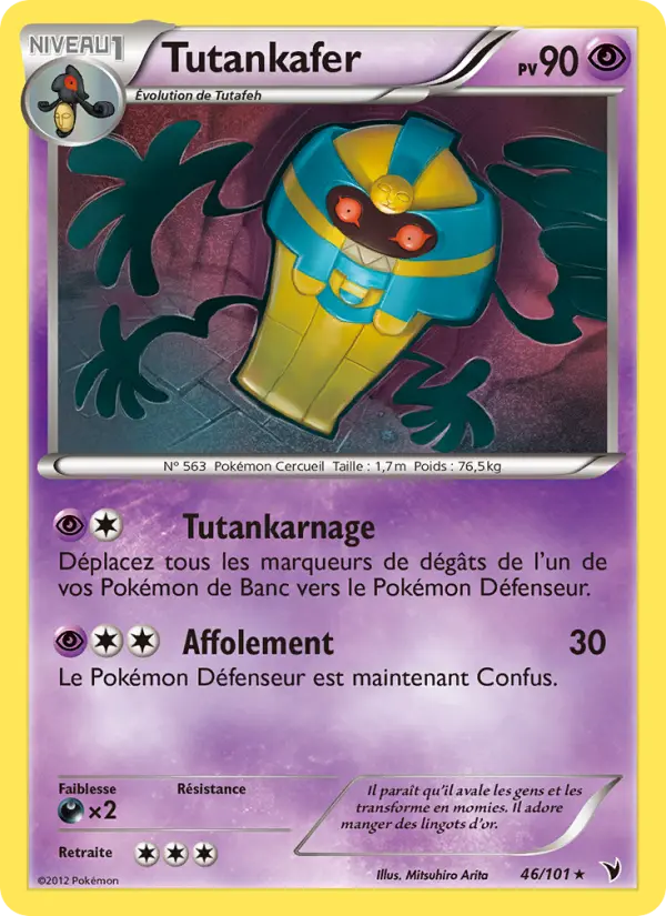 Scan HD carte Pokémon Tutankafer 46/101 — Nobles Victoires