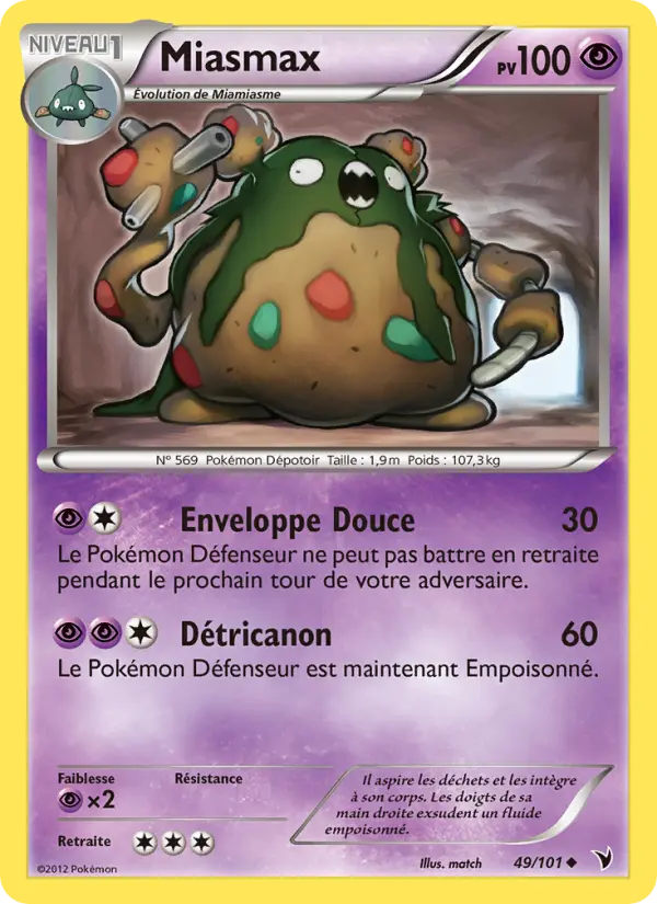 Scan HD carte Pokémon Miasmax 49/101 — Nobles Victoires