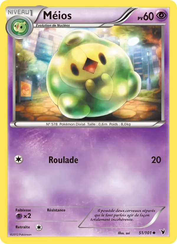 Scan HD carte Pokémon Méios 51/101 — Nobles Victoires