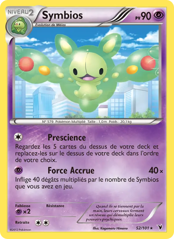 Scan HD carte Pokémon Symbios 52/101 — Nobles Victoires