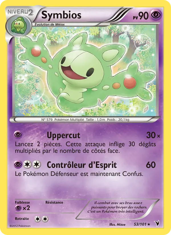 Scan HD carte Pokémon Symbios 53/101 — Nobles Victoires