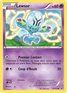 Lewsor 55 — Nobles Victoires
