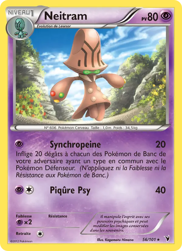 Scan HD carte Pokémon Neitram 56/101 — Nobles Victoires