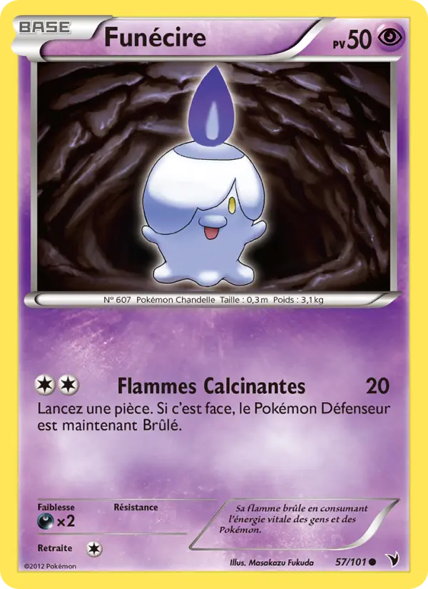 Scan HD carte Pokémon Funécire 57/101 — Nobles Victoires