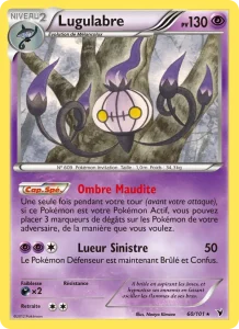 Lugulabre 60 — Nobles Victoires