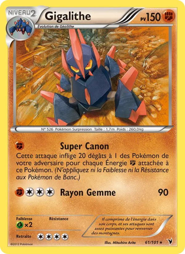 Scan HD carte Pokémon Gigalithe 61/101 — Nobles Victoires