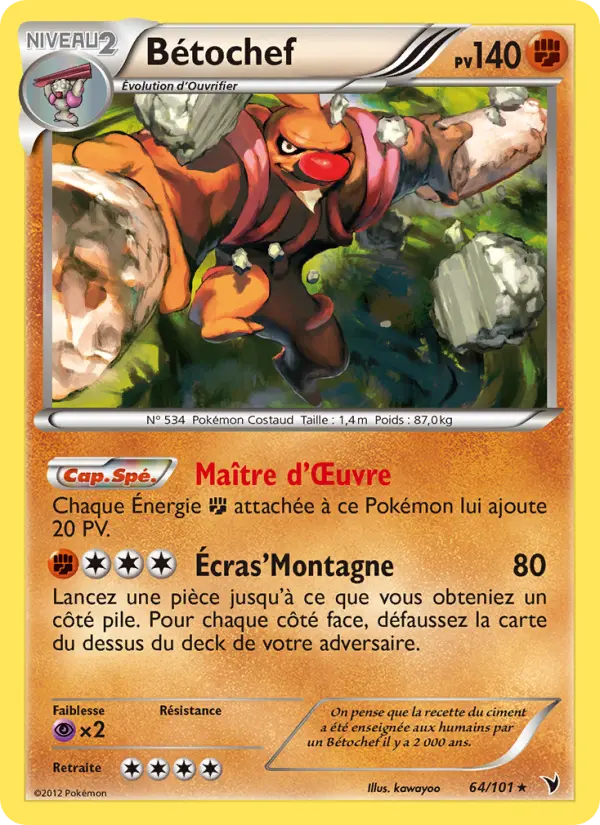 Scan HD carte Pokémon Bétochef 64/101 — Nobles Victoires