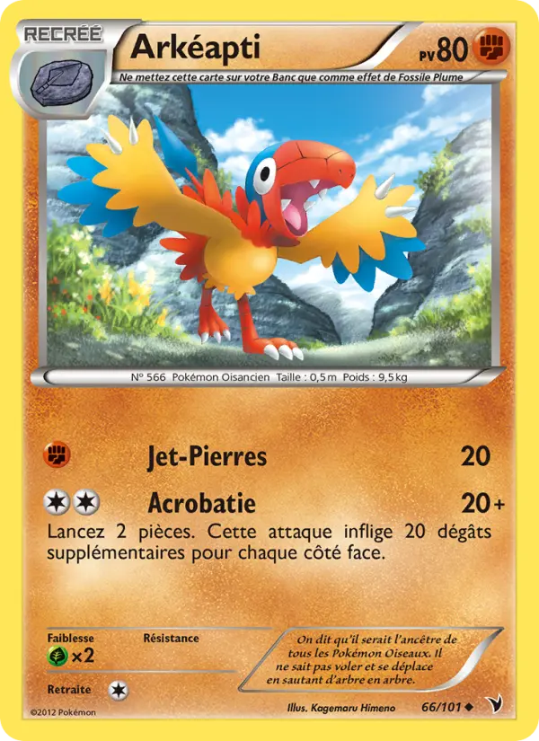 Scan HD carte Pokémon Arkéapti 66/101 — Nobles Victoires