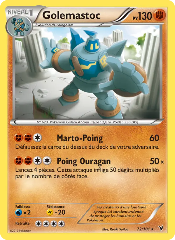 Scan HD carte Pokémon Golemastoc 72/101 — Nobles Victoires