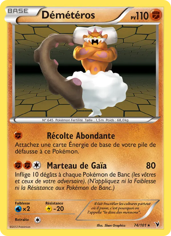 Scan HD carte Pokémon Démétéros 74/101 — Nobles Victoires