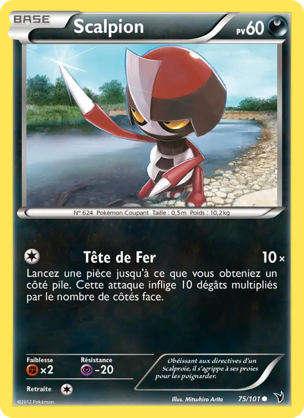 Scan HD carte Pokémon Scalpion 75/101 — Nobles Victoires
