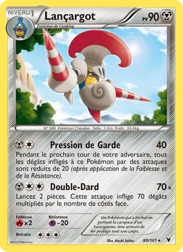 Scan HD carte Pokémon Lançargot 80/101 — Nobles Victoires