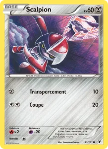Scalpion 81 — Nobles Victoires