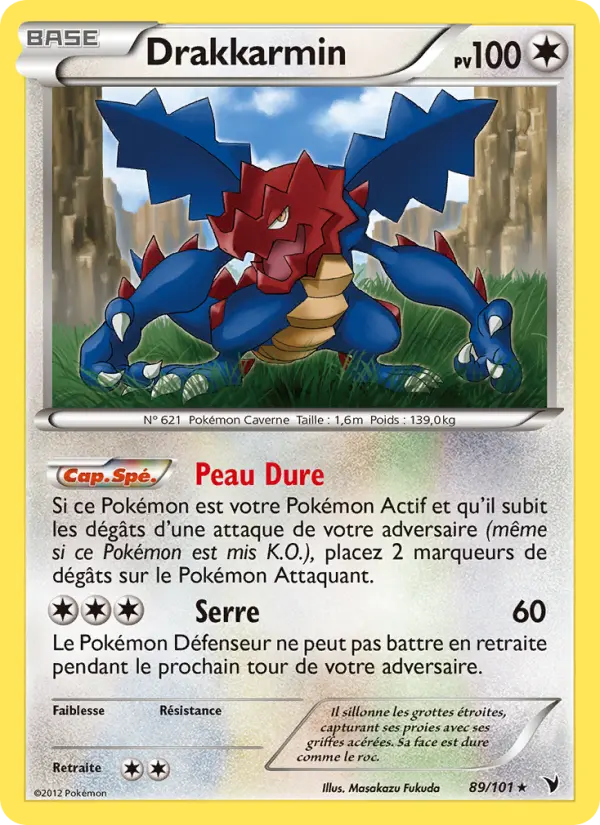Scan HD carte Pokémon Drakkarmin 89/101 — Nobles Victoires