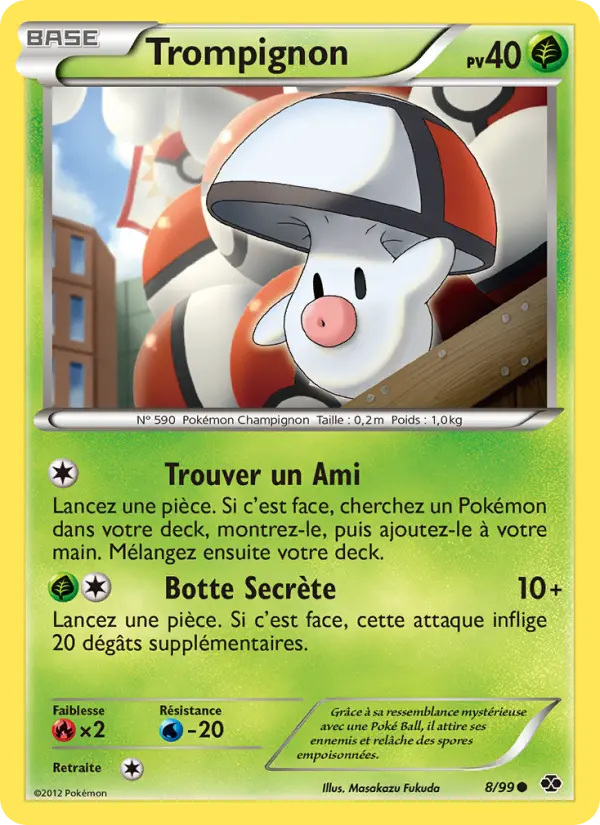 Scan HD carte Pokémon Trompignon 8/99 — Destinées Futures