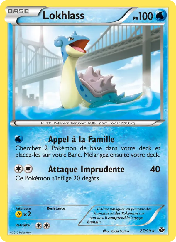 Scan HD carte Pokémon Lokhlass 25/99 — Destinées Futures