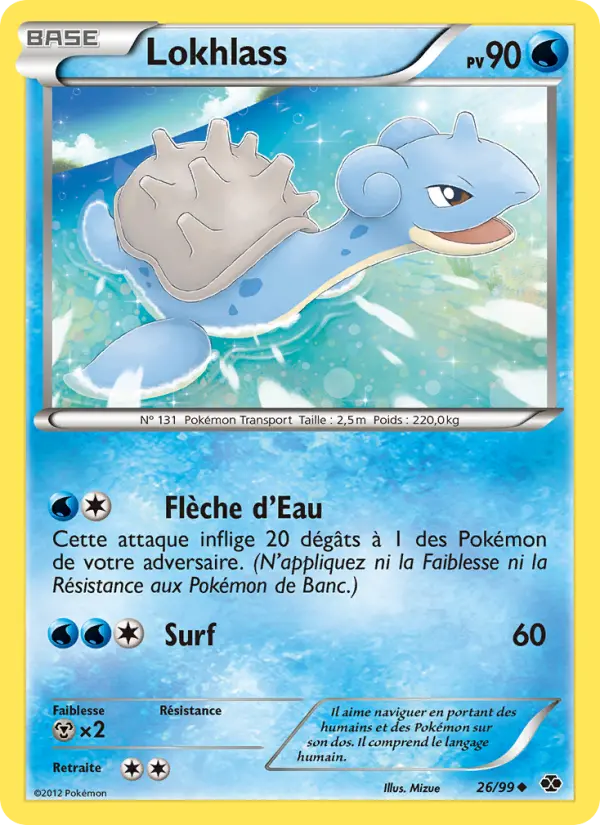 Scan HD carte Pokémon Lokhlass 26/99 — Destinées Futures