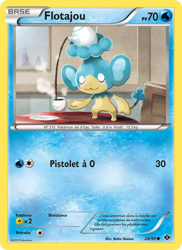Scan HD carte Pokémon Flotajou 28/99 — Destinées Futures
