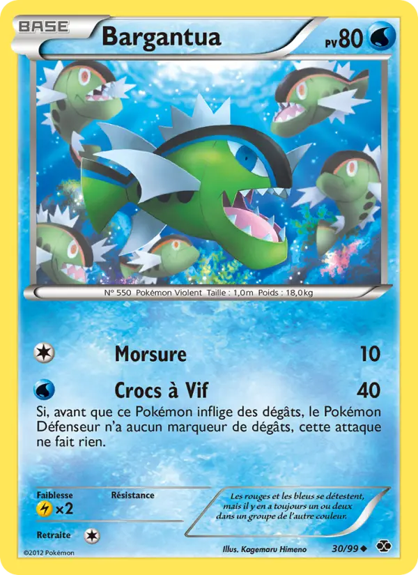 Scan HD carte Pokémon Bargantua 30/99 — Destinées Futures
