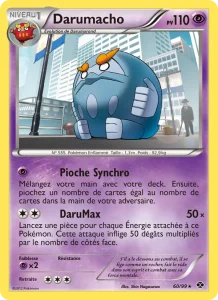 Darumacho 60 — Destinées Futures
