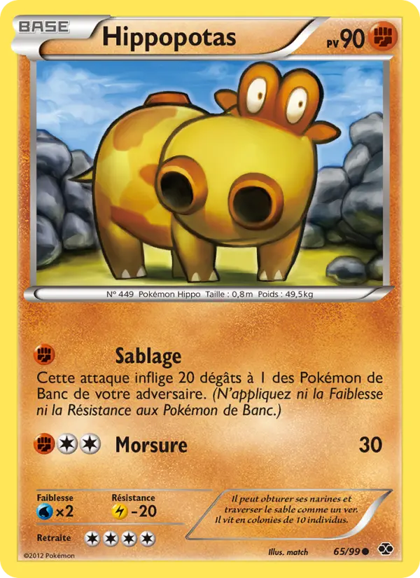 Scan HD carte Pokémon Hippopotas 65/99 — Destinées Futures