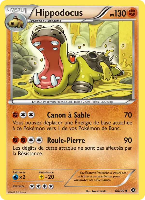 Scan HD carte Pokémon Hippodocus 66/99 — Destinées Futures