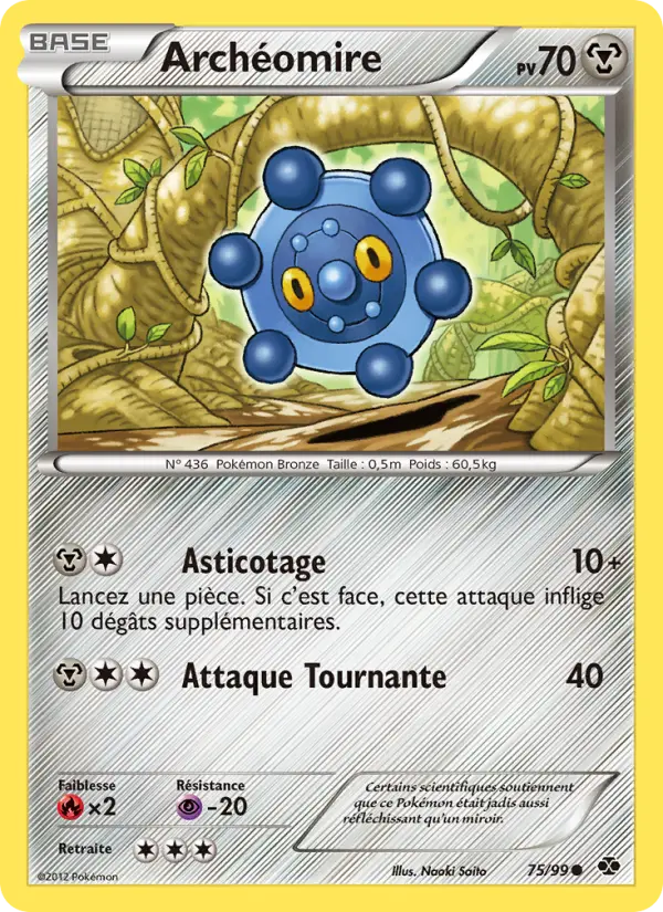 Scan HD carte Pokémon Archéomire 75/99 — Destinées Futures