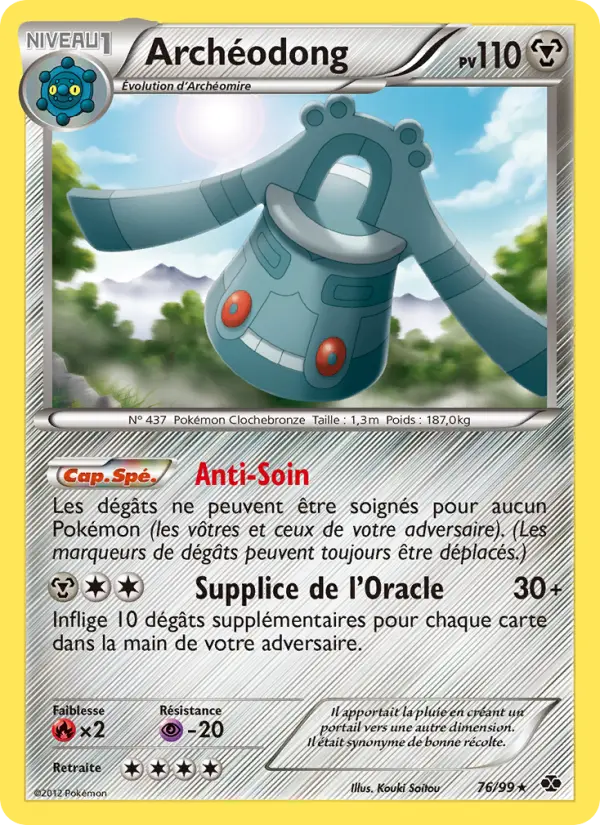Scan HD carte Pokémon Archéodong 76/99 — Destinées Futures