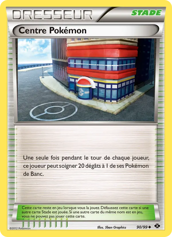 Scan HD carte Pokémon Centre Pokémon 90/99 — Destinées Futures