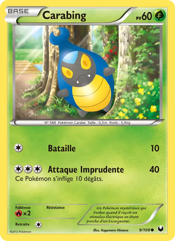Scan HD carte Pokémon Carabing 9/108 — Explorateurs Obscurs