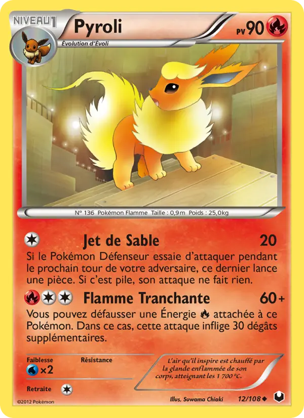 Scan HD carte Pokémon Pyroli 12/108 — Explorateurs Obscurs