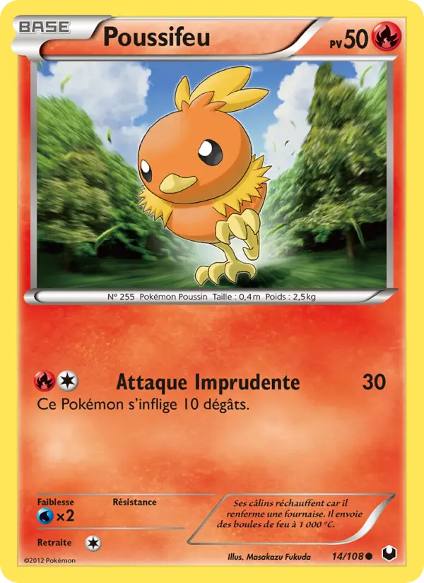 Scan HD carte Pokémon Poussifeu 14/108 — Explorateurs Obscurs