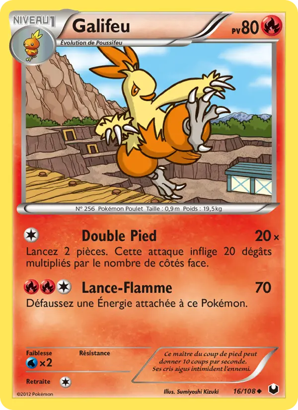 Scan HD carte Pokémon Galifeu 16/108 — Explorateurs Obscurs