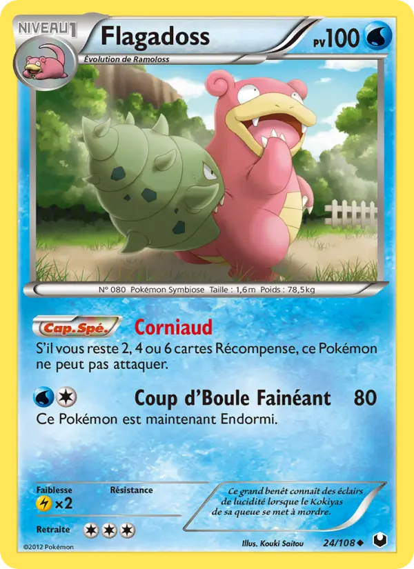 Scan HD carte Pokémon Flagadoss 24/108 — Explorateurs Obscurs