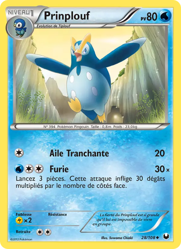 Scan HD carte Pokémon Prinplouf 28/108 — Explorateurs Obscurs